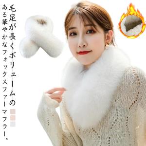 日本製 SAGA シルバー フォックス マフラー クリップ付 ファーコート