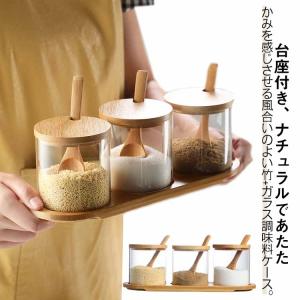 HannahTurner ソルト＆ペッパー ドッグ(塩コショウ入れ おしゃれ 塩