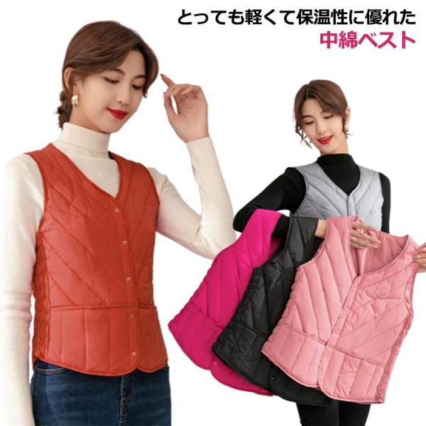 中綿ベスト レディース 中綿 ベスト アウター ダウン風 ダウンベスト ジャケット インナーノーカラ...
