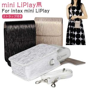 OLYMPUS PEN Lite E-PL8 ケース カメラケース カメラバッグ バッグ 