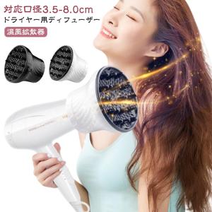 ライトヘアドライヤー ヤミツキ YZD-1205N ブラック 送料無料 BC-N