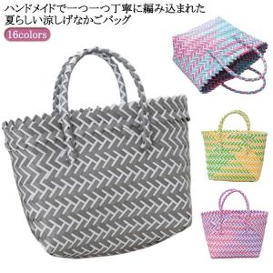 ハンドバッグ ストローバッグ カゴバック ビニー...の商品画像