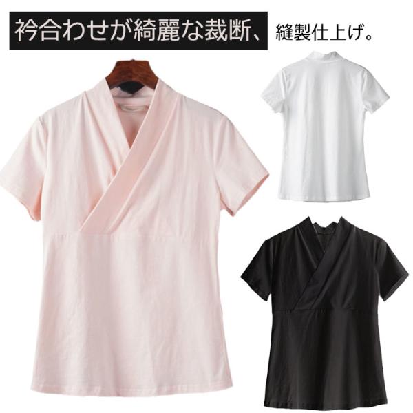 肌襦袢 襦袢 Tシャツ 半襦袢 着物 補正 細くスリム レディース インナー 半袖 簡単 衿付き 和...