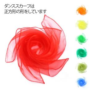 10枚セット リトミックスカーフ 20色 10枚 スカーフ シフォン ジャグリング シルクスカーフ 正方形 四角 スカーフ カラフル 子ども スカー
