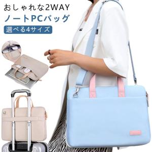 PRADA（プラダ） バッグ パソコンバッグ ナイロン ブラック クラッチ