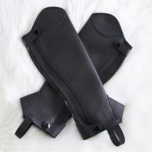 チャップス 乗馬 ゲートル ソフトレザー ハー...の詳細画像3