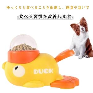 知育給餌器 犬 自動給餌 おやつ 猫 ペット 給...の商品画像