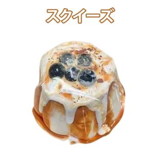 スクイーズ プリン タピオカ メロジョイ スクイ...の商品画像