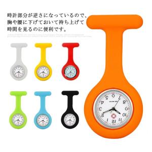 コンパクトで見えやすい!ナースウォッチ 時計 ...の詳細画像5