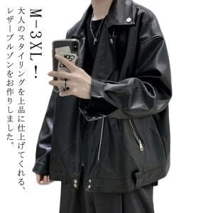 tilt The authentics◇Wool Cashmere Beaver Armor Coat/コート/2