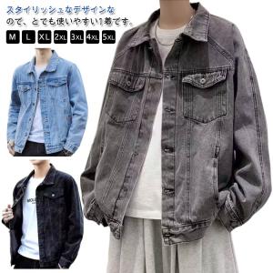 FENDI フェンディ デニムジャケット FW0428 APSW メンズ