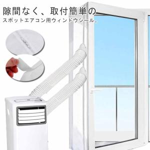 トヨトミ TAD-2221 窓用エアコン 楽天市場】tad-2221-w（家電）の通販