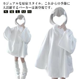 ポンチョ コート うさぎ耳 うさ耳 ロリータ ロリィタ 甘ロリ フード