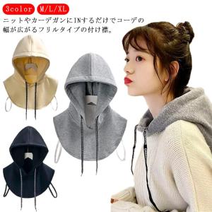 gelato pique（ジェラートピケ） 1月1日発売 予約 2026年福袋 GELATO