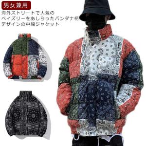fr2golf ジャケット ペイズリー バンダナ柄 fr2golf ジャケット ペイズリー バンダナ柄 fr2golf ジャケット