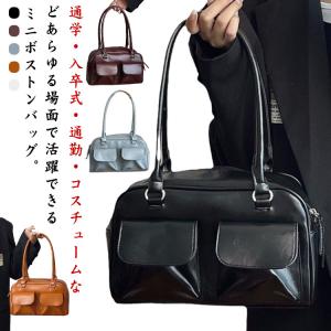 ハンドバッグ ミニボストンバッグ 肩掛けバッグ ダブルポケット