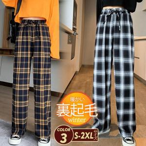 半額セール ワイドパンツ レディース ガウチョパンツ 裏起毛 ズボン ボトムス ハイウエスト チェック柄 カジュアル ゆったり コーデ ファション