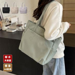 トートバッグ レディース a4 ナイロン 大きめ...の商品画像