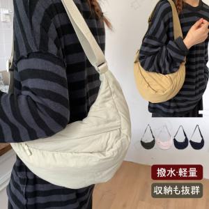 ショルダーバッグ レディース 軽い 60代 斜めがけバッグ ナイロン 小さめ 撥水 大人 軽量 三日月型 カバン ハーフムーンショルダーバッグ ポケット多い おしゃれ