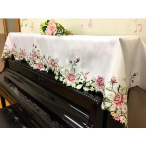 ：80Ｘ220ｃｍ　　カットワーク刺繍　アップライトピアノカバー