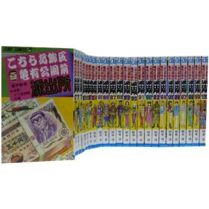 こちら葛飾区亀有公園前派出所 76-100巻コミックセット