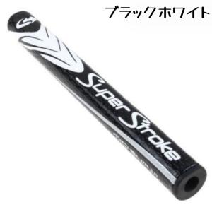 【特別セール】SuperStroke スーパー...の詳細画像4