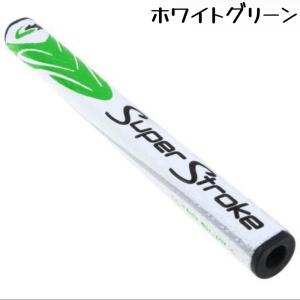 【特別セール】SuperStroke スーパー...の詳細画像5