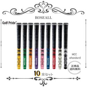 Golf Pride 【期間限定】 ゴルフプライド GolfPride ゼット
