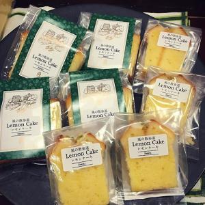 風の散歩道 レモン ケーキ S4 ボックス セ...の詳細画像2