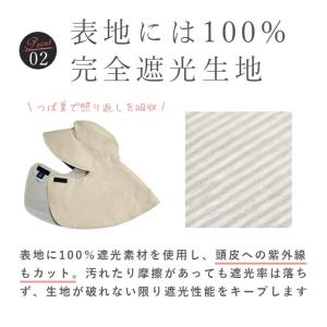 ハット レディース uv 日焼け防止 帽子 完...の詳細画像3