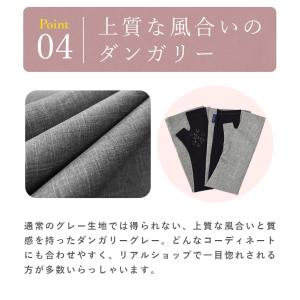 アームカバー uvカット ロング 遮光 (滑り...の詳細画像4