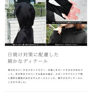 【NEW】uvカットパーカー uvカット レデ...の詳細画像5
