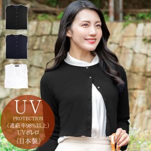 ロサブラン 【NEW】uvカットパーカー uvカット レディース トップス
