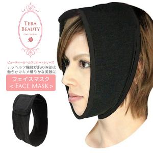 ボーナスストア+5％】Dr.Jena ジェーナプロ 美顔器 セルキュアプロ