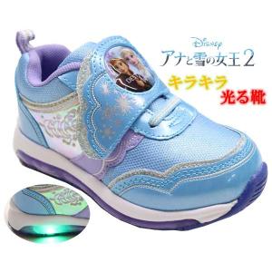 店舗内ランキング