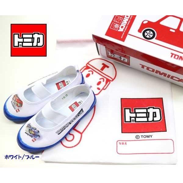 トミカ靴　上履き　子供靴　バレーシューズ　ハイパーレスキュー　ソニックアロートミカレスキュー　106...