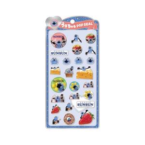 うるちゅるポップシール パペットスンスン 2 ス...の商品画像