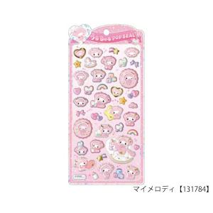 うるちゅるポップシール 立体シール サンリオ ...の詳細画像2