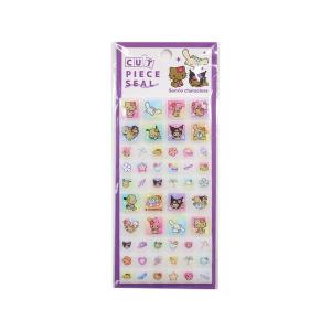 サンリオ カットピースシール シール 日焼け サンリオキャラクターズ ハローキティ クロミ Sanrio キャラクターグッズ クラックス 133257