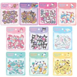 サンリオ COTTON PUFFYシールフレーク コットンパフィーシールフレーク バカンス 日焼け ハローキティ ポムポムプリン シナモロール クロミ クラックス｜ROSE CAT