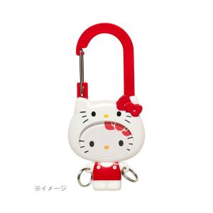 サンリオ シークレットカスタムカラビナ カラビ...の詳細画像1