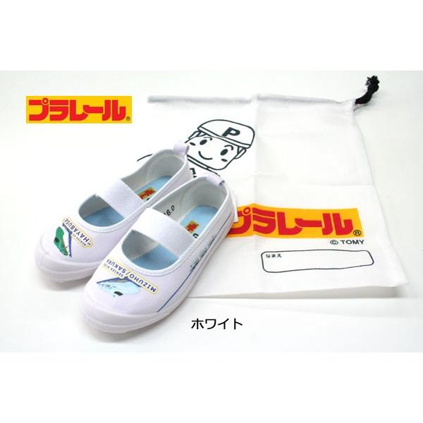 プラレール 上履き 子供靴 バレーシューズ はやぶさ みずほ・さくら E5 新幹線 16061 袋付...