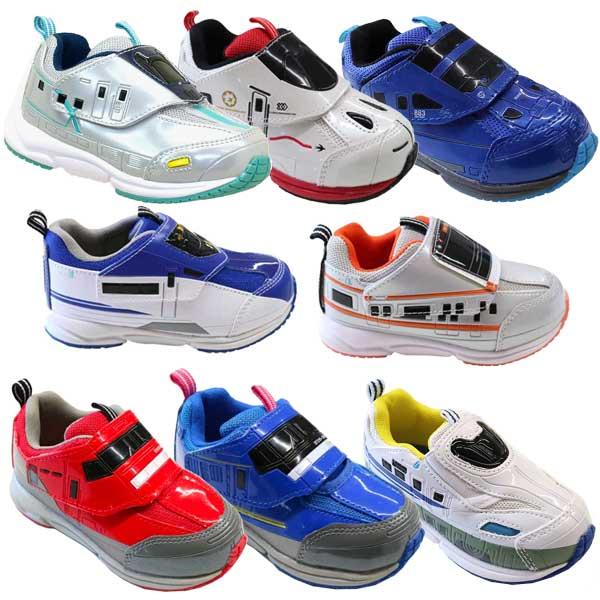 プラレール PLARAIL トミカ 新幹線 N700 ALFA-X 中央線 桃太郎 金太郎 京成スカ...