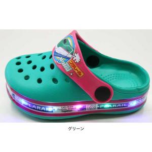 光る靴 プラレール サンダル キッズシューズ ...の詳細画像2