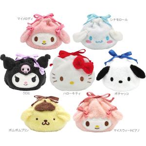 ハローキティ サンリオ ひやけ ギャル ぬいぐるみ巾着 巾着袋 小物入れ