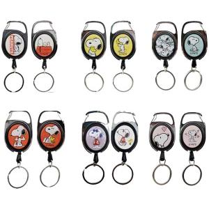 SNOOPY（スヌーピー） メタリール リール付きキーホルダー ジョー