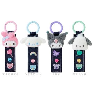 ケイSAC-PB-PU 【サンリオキャラクター】プチボールチェーンマスコット