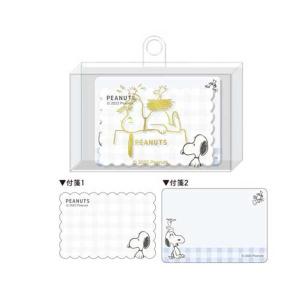 PEANUTS スヌーピー ピルケース 7DAYSピルケース 7マス 連結式