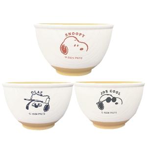 スヌーピー お椀 ボウルS お茶碗 樹脂食器 漆器 食器 電子レンジ可 食洗機可 日本製 ランチグッズ ピーナッツ PEANUTS キャラクター雑貨 220950 220952 220953