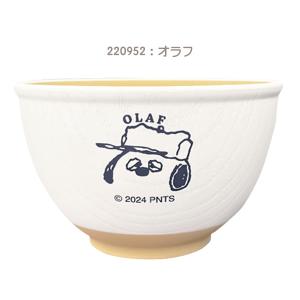 スヌーピー お椀 ボウルS お茶碗 樹脂食器 ...の詳細画像2